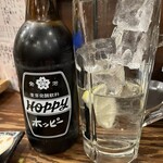 Izakaya Ikoi - ホッピー