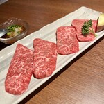 焼肉 おくう - 