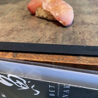 寿司 なかご 別邸 - 