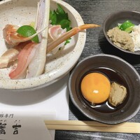 かに・ふぐ専門 蟹吉WEST なんば道頓堀 - 