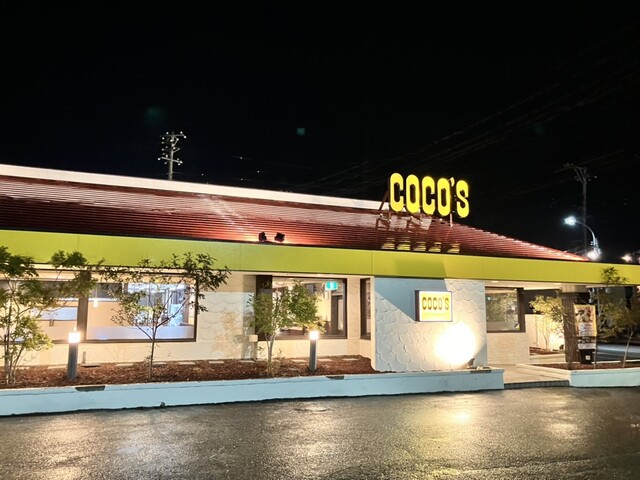 ココス 石巻店 - 石巻（ファミレス）の写真