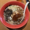 拉麺屋神楽 出雲店