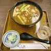 阿づ満庵 - 料理写真: