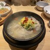 参鶏湯 人ル