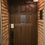 The Auld Bar - 外观