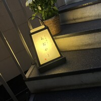 鉄板焼き あおやま - 