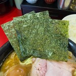 Ramen Sugitaya - 