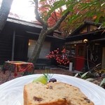はなれ家 - くるみとドライフルーツのパウンドケーキ