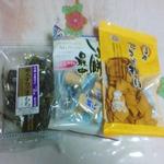 かんてんぱぱショップ - ＜購入３＞寒天すりごまもち＆しお餅最中＆ぐるめきらず揚げカレー