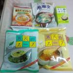 かんてんぱぱショップ - ＜購入１＞寒天オニオンスープ、スープ用糸寒天、寒天ゆず茶、寒天のスープわかめ、寒天のスープ玉子