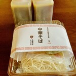 Chuukasoba Tsuchiyashouten - ２食パック1,450円　容器代込み