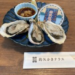 的矢かきテラス - 生牡蠣