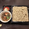 手打ち蕎麦 しば田 - かしわせいろ