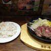 ステーキロッヂ 池袋店