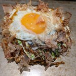 Okonomiyaki Momiji - 