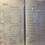 東中野キッチン nom - 