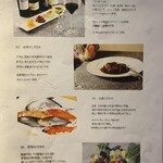 東中野キッチン nom - 