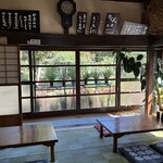 わさび - 