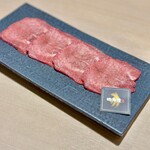 Yakiniku Kimura - 