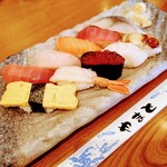 Sushi Yamato - 