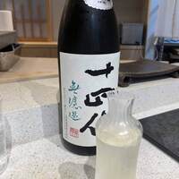 神楽坂 鮨 弥栄 - 