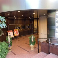 南国酒家 原宿本店 - 