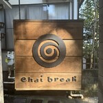 Chai break - 