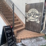 Two Dogs Taproom - 