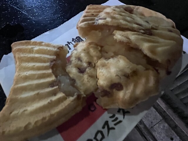 Naruto Taiyaki Honpo Gion Shijo Ten photo 5