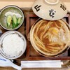 EXPASA御在所（下り線）「山本屋本店」