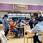 EXPASA御在所（下り線）「山本屋本店」 - 