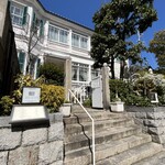 ラ メゾン ドゥ グラシアニ - 