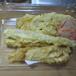 Marugame Seimen - 