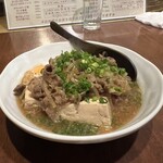 串道場 でんでんでん - 