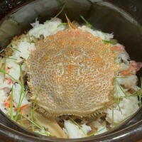 一石三鳥 別邸 - 