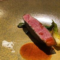TOSAGE - 