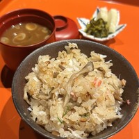 一石三鳥 別邸 - 