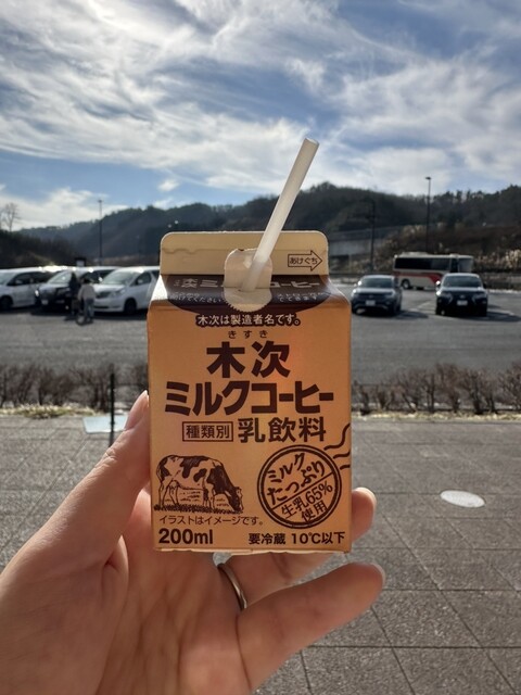 ちゃいなの土産 ちゃいなの土産 中国広州】今年のお土産は、これに決めた