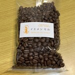 Caffe’ Lumino - 202312  イエメン（モカ）