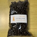 Caffe’ Lumino - 202312  エチオピア ウォッシュド