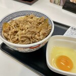 Yoshinoya - 