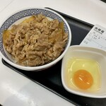 Yoshinoya - 