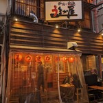 炉端と地鶏 うまか屋 - 