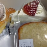 Remme 야키가시텐 - 전리품