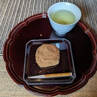 柚子屋旅館・一心居 -  柚子屋旅館・一心居 -