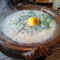 柚子屋旅館・一心居 -  柚子屋旅館・一心居 -