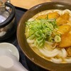 牧のうどん 博多バスターミナル店