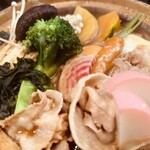 Yamachou Kuro Udon - 