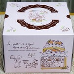 オ・プティ・マタン - 