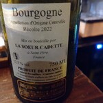 ワイン&ビア エストレ - 